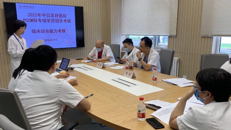 心理咨询师报名审核流程详解：关键环节与注意事项**