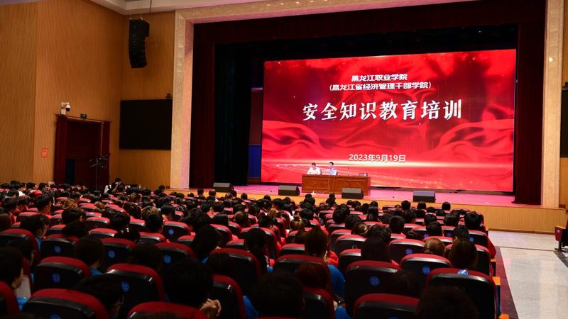 在线教育用户增长效果评估标准