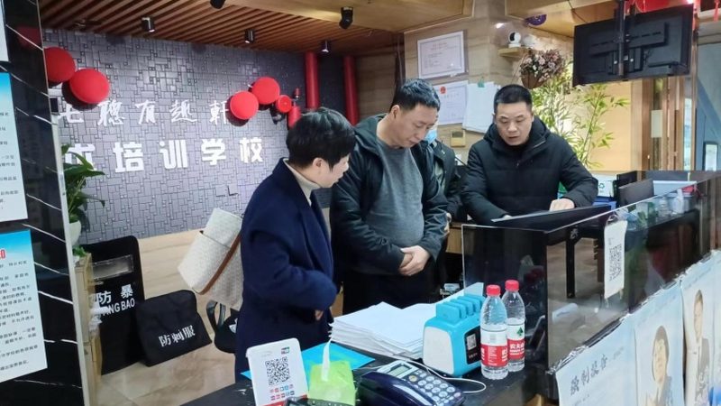 研究生面试培训：流程揭秘，时间规划指南**