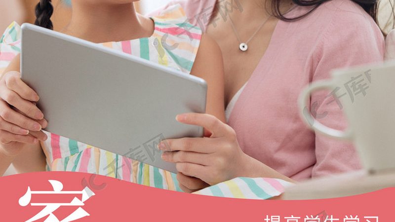 广州管理培训直销公司：揭秘行业运作模式与选择要点