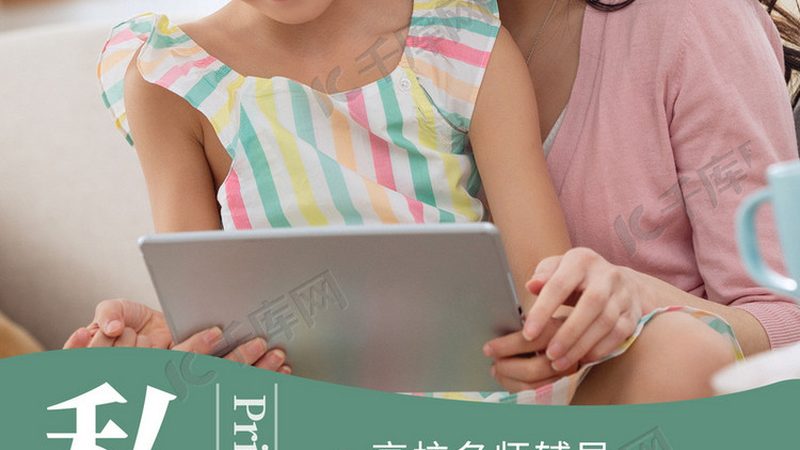 焊接培训设备标准规范：揭秘行业核心要素