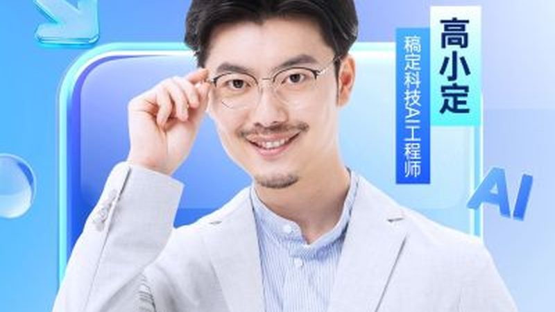 企业内训师资，如何精准匹配企业需求？**