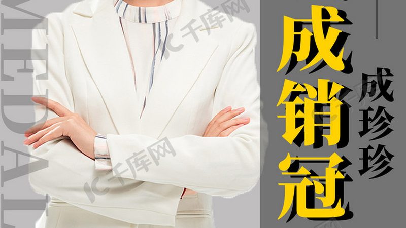 消防工程师职业前景解析及线下培训班选择要点