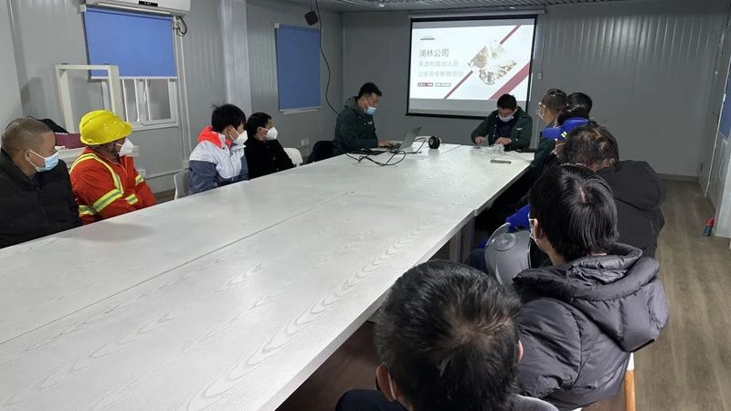成都电工培训学校附近