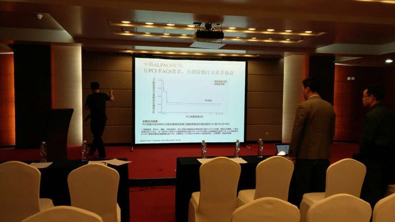 职业资格培训退费流程