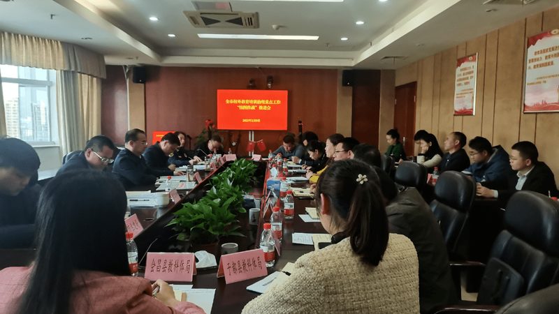 电商技能培训售后服务，这些要求你了解