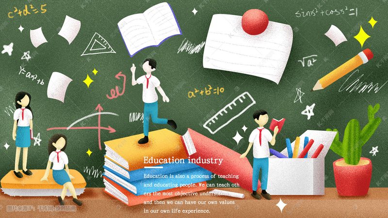 远程教育学历，国家承认的真相与误区