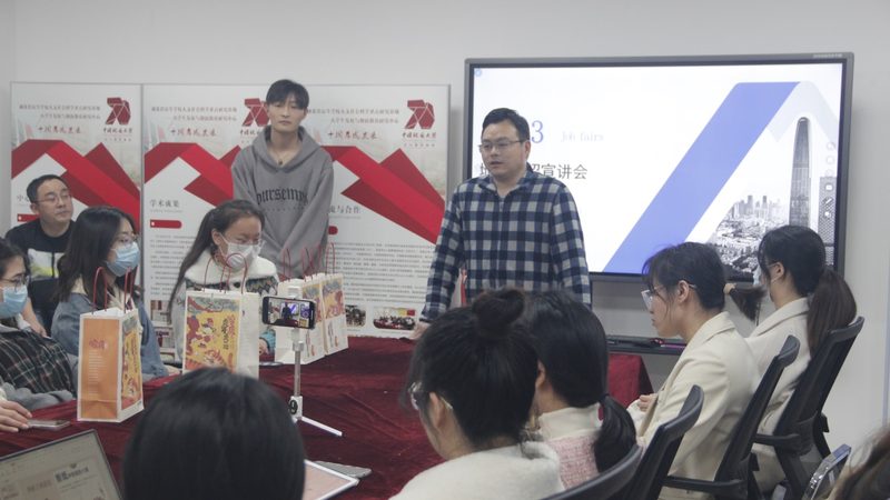 西点培训学校选择指南：如何找到最适合你的课程