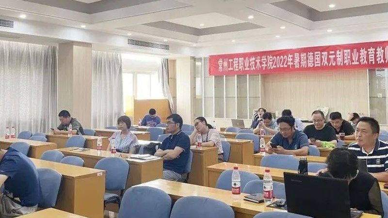企业内训课程大纲：如何构建高效培训体系