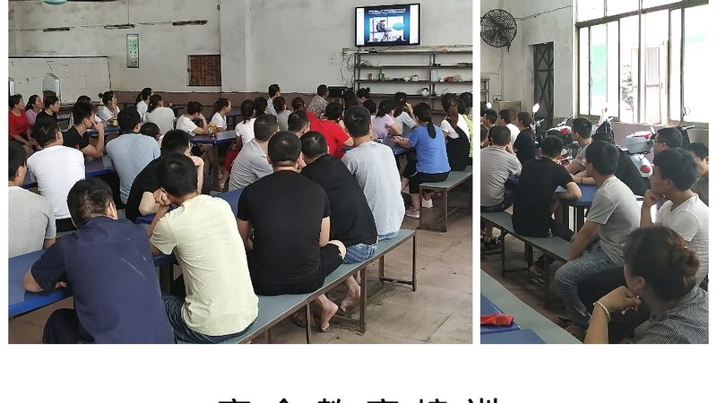 电工培训学校如何选择？揭秘关键指标与误区