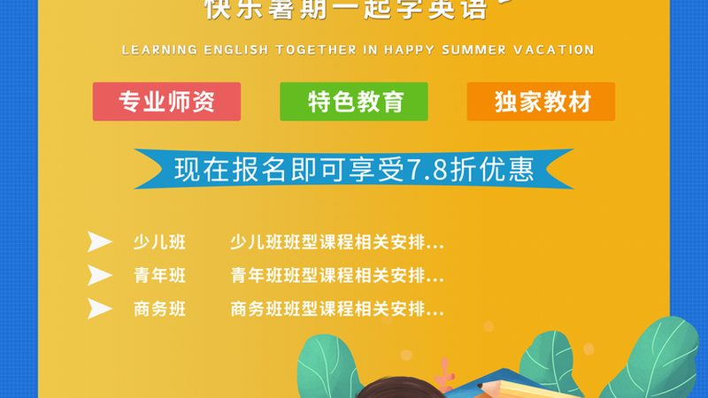 证书含金量是衡量证书价值的重要指标。一般来说，含金量高的证书往往具备以下特点：